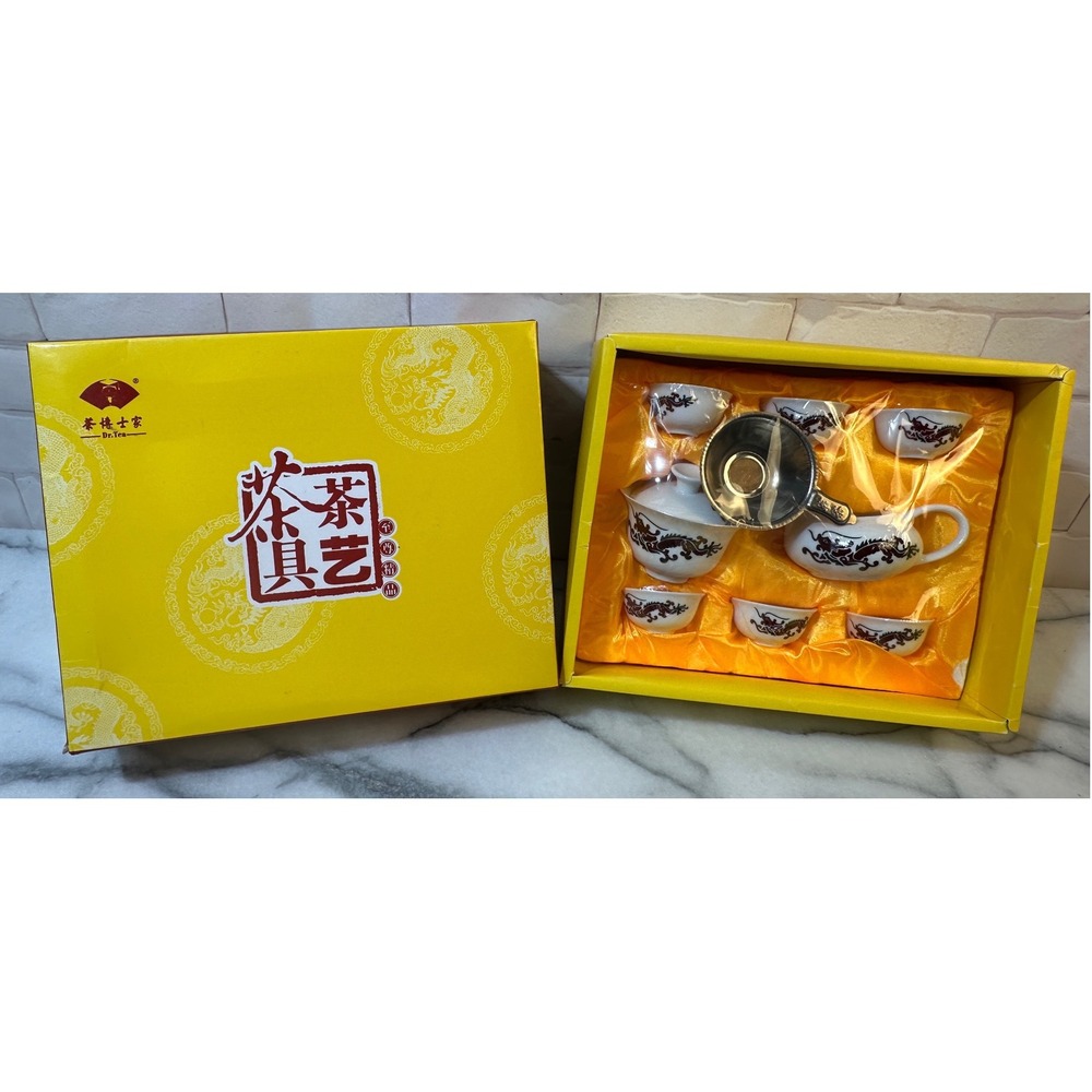 Dr. Tea 9pc Chinese Porcelain Gongfu Tea Set Red Dragon Gaiwan Cups Strainer Box